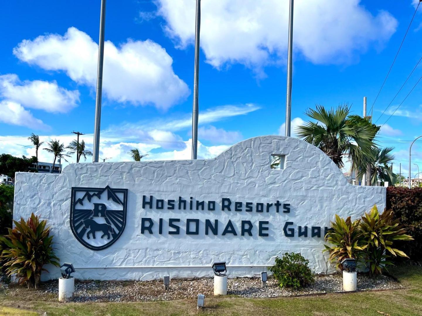 Hoshino Resorts Risonare Guam Tamuning Exteriér fotografie